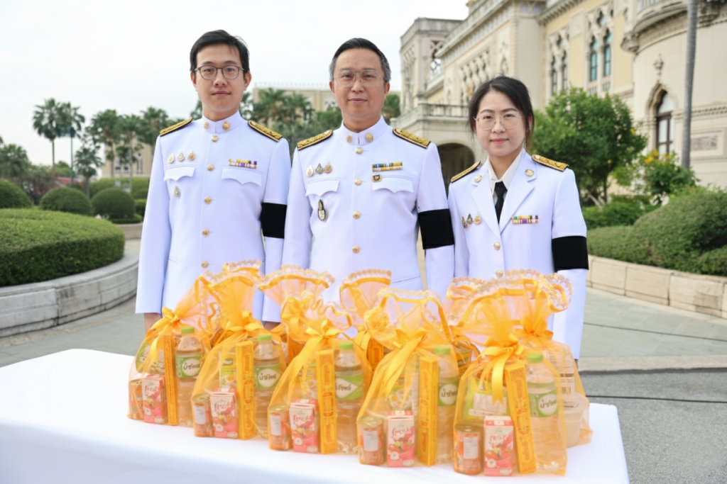 พิธีบำเพ็ญพระราชกุศลปัญญาสมวาร (๕๐ วัน)