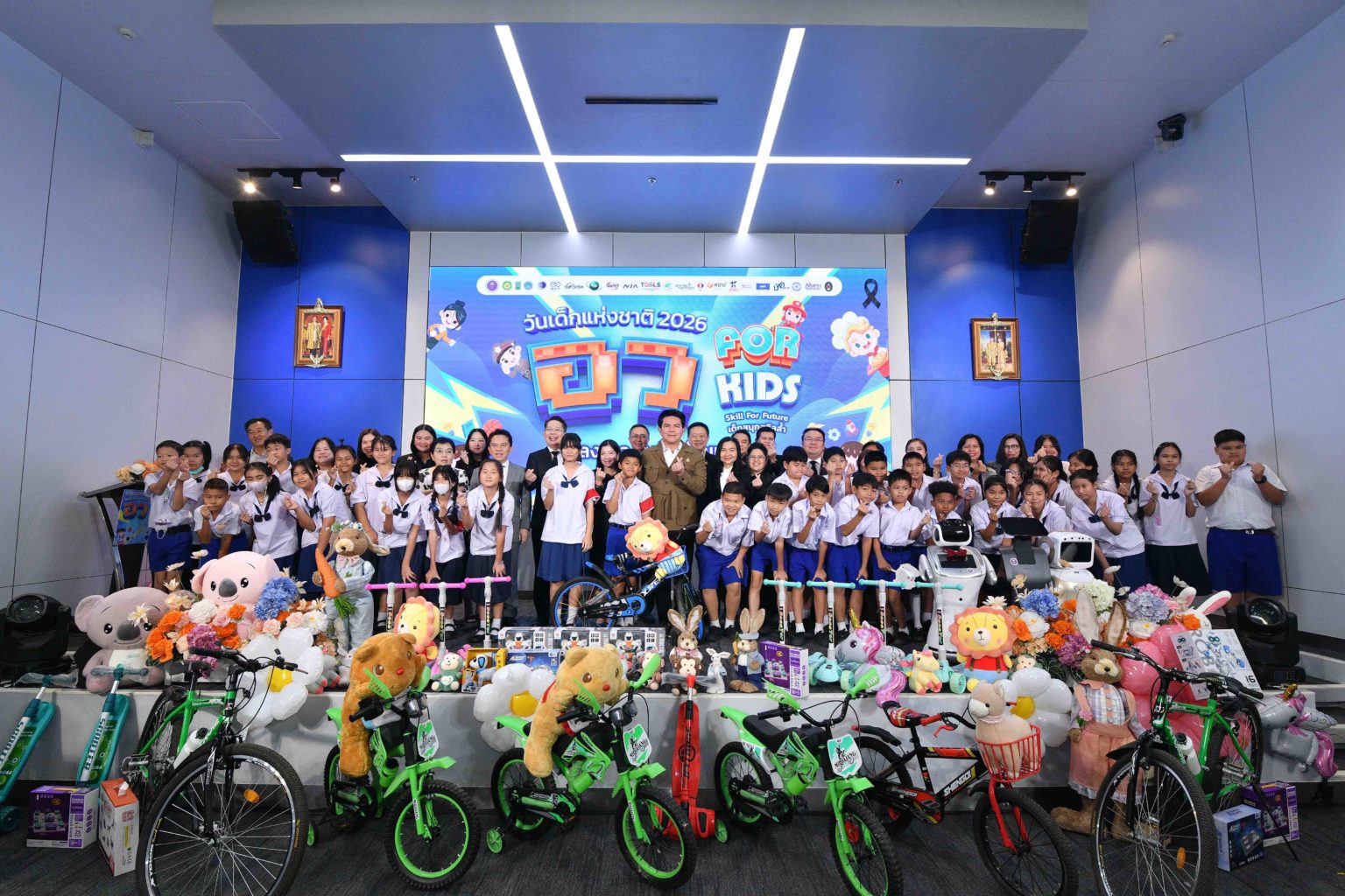 MHESI announces “MHESI for Kids” event for National Children’s Day 2026 ...