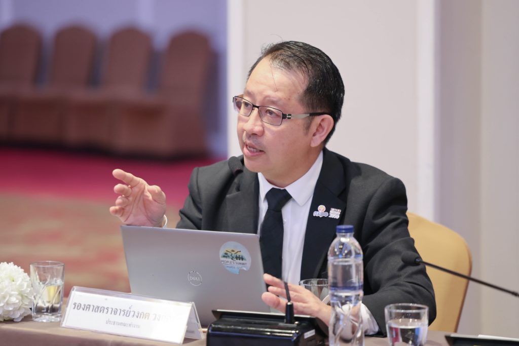 ประชุมคณะทำงานด้านการลดก๊าซเรือนกระจก (Mitigation) ภายใต้โครงการ TNA ฉบับที่ 2