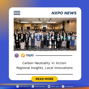 MHESI-NXPO and partners co-host 2026 Carbon Neutrality Campus Seminar