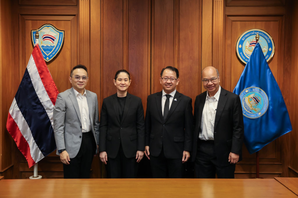 งานเสวนา Wellness Foresight 2026: แนวโน้มและกลยุทธ์ธุรกิจ