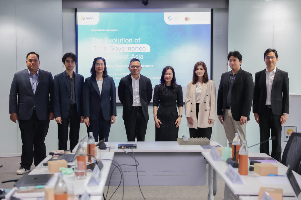 เสวนานโยบาย “The Evolution of Tech Governance in Southeast Asia” เปิดตัวรายงานปี 2026