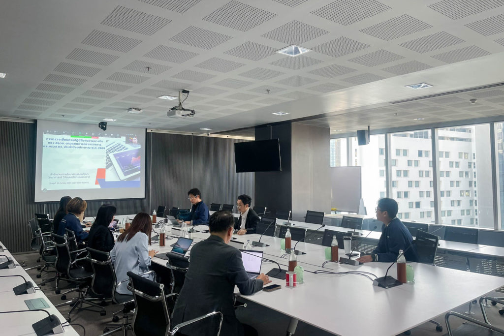 ตรวจเยี่ยมการปฏิบัติงานตามภารกิจของ สอวช. ตามแผนการตรวจราชการกระทรวง อว. ปีงบประมาณ 2569