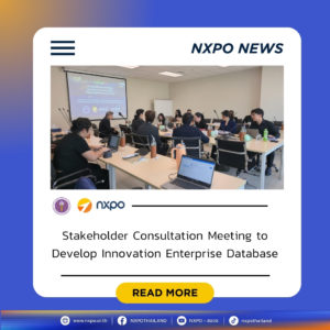 MHESI-NXPO and NIA co-host stakeholder consultation to develop innovation enterprise database
