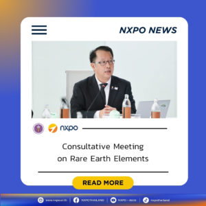 MHESI-NXPO and TINT co-host consultative meeting on rare earth elements