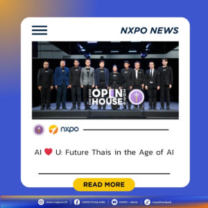 MHESI hosts AI Policy Dialogue