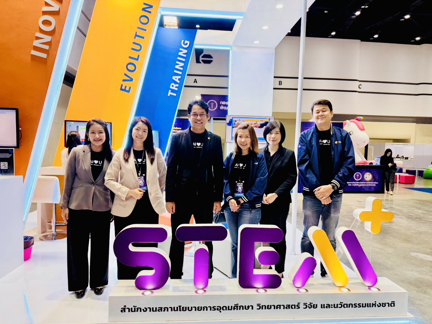 MHESI launches One Stop Open House 2026 – The Office of the National ...