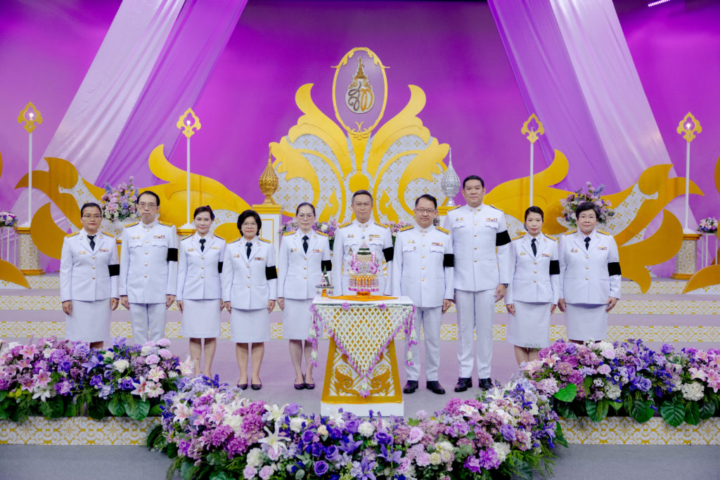 บันทึกเทปถวายพระพร 23 มิถุนายน เนื่องในโอกาสวันเฉลิมพระชนมพรรษา สมเด็จพระนางเจ้าสุทิดา