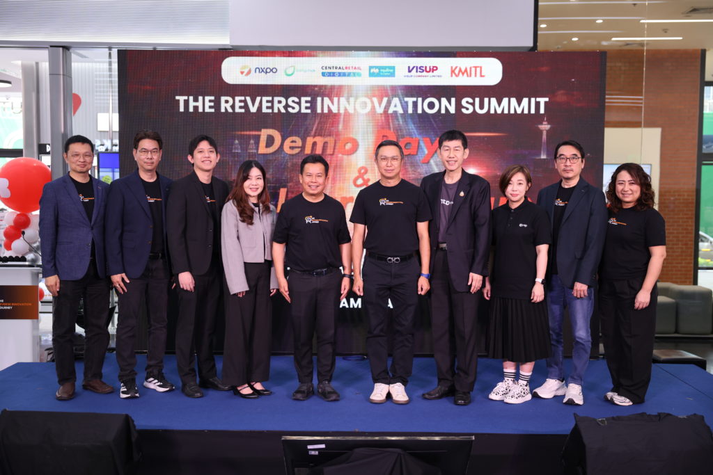 เปิดงาน The Reverse Innovation Summit