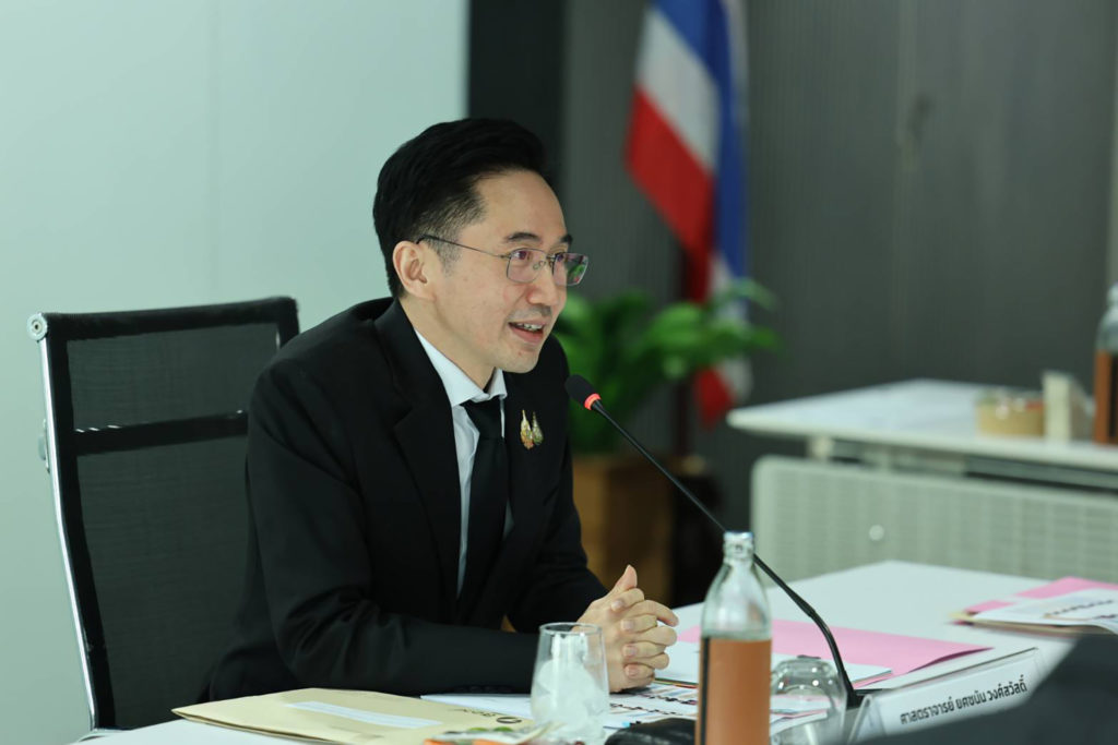 การประชุมคณะกรรมการ รวพ. (กรวพ.) ครั้งที่ 5/2569