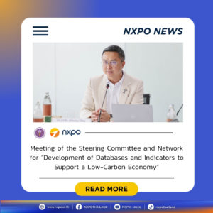NXPO and partners advance the development of databases and indicators supporting a low-carbon economy