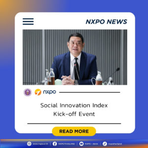 NXPO hosts Social Innovation Index Kick-off Event