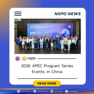 NXPO and APEC CTF participate in the 2026 APEC Program Series Events in China