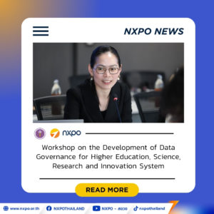 NXPO hosts data governance workshop in preparation for the integration of MHESI’s three core databases