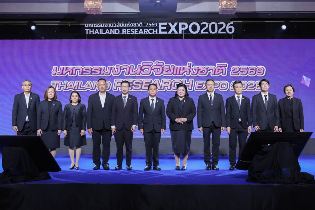 เสวนา “Manpower, New Energy: ปลุกพลังคน ขับเคลื่อนพลังงาน”