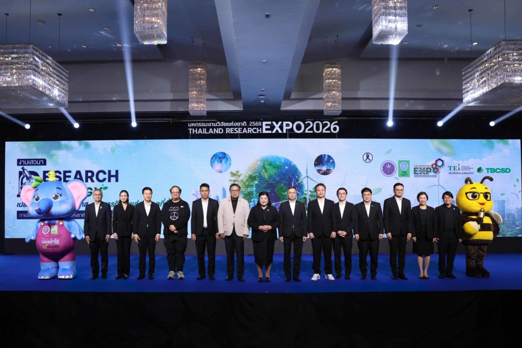 สอวช. ร่วมเวที Research Synergy