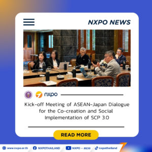 NXPO highlights the role of science, technology and innovation in advancing Thailand’s BCG agenda at AJSCP 3.0 Kick-off Meeting