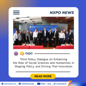 NXPO convenes policy dialogue on human capital under disruption