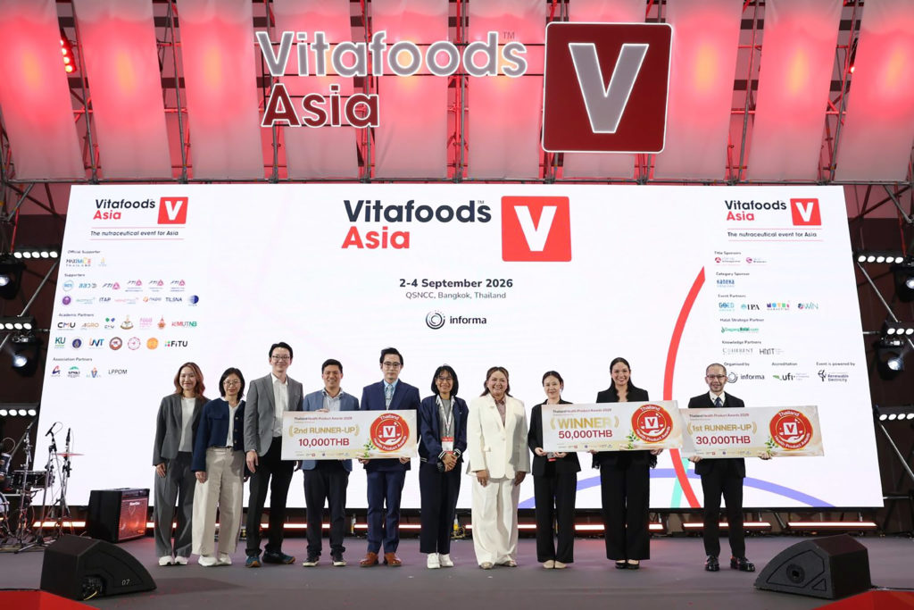 สอวช. ร่วมตัดสินรางวัล Thailand Health Product Awards 2026