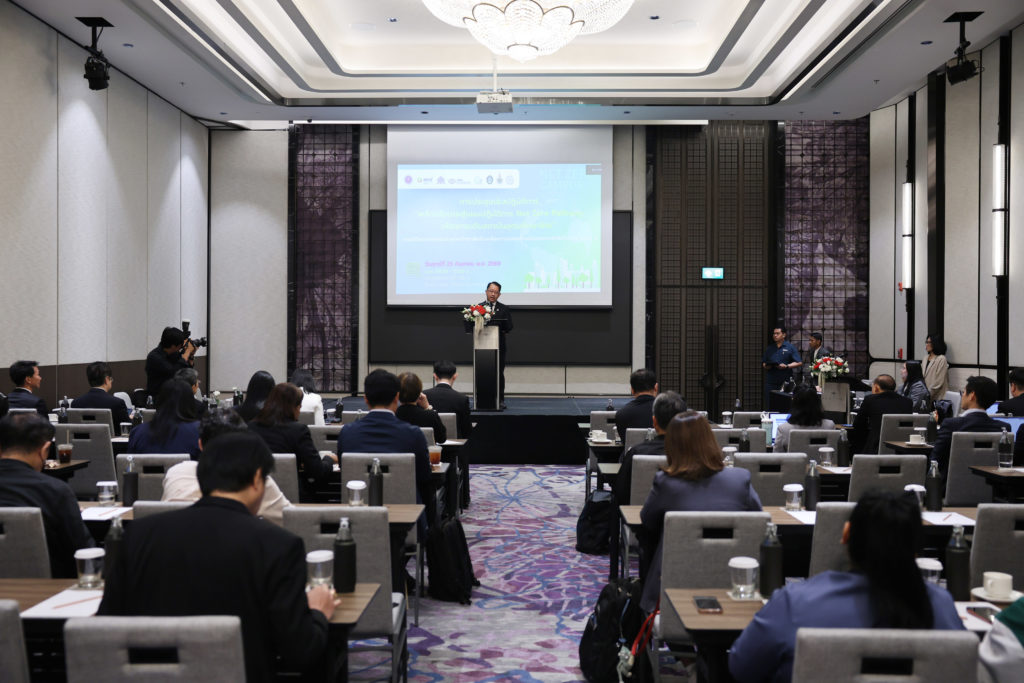 ประชุม “พลิกนโยบายสู่แผนปฏิบัติการ Net Zero Campus เพื่อยกระดับสถาบันอุดมศึกษาไทย” ระยะ 3