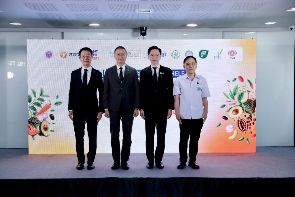 แถลงข่าว ขับเคลื่อน Positive Lists