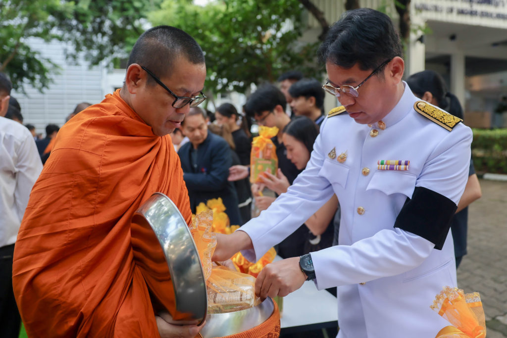 สอวช. ร่วมพิธีบำเพ็ญกุศลและทำบุญตักบาตรอุทิศถวายแด่สมเด็จพระเจ้าลูกเธอเจ้าฟ้าพัชรกิติยาภา เนื่องในพระราชพิธีทรงบำเพ็ญพระราชกุศลสตมวาร (๑๐๐ วัน)