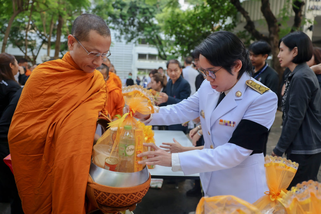 สอวช. ร่วมพิธีบำเพ็ญกุศลและทำบุญตักบาตรอุทิศถวายแด่สมเด็จพระเจ้าลูกเธอเจ้าฟ้าพัชรกิติยาภา เนื่องในพระราชพิธีทรงบำเพ็ญพระราชกุศลสตมวาร (๑๐๐ วัน)