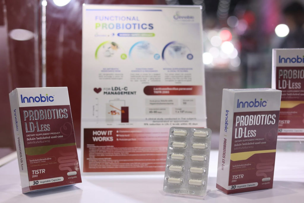 สอวช. ร่วมตัดสินรางวัล Thailand Health Product Awards 2026