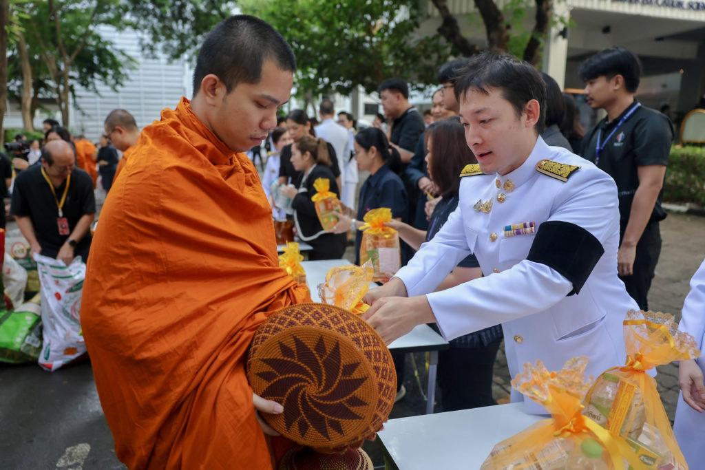 สอวช. ร่วมพิธีบำเพ็ญกุศลและทำบุญตักบาตรอุทิศถวายแด่สมเด็จพระเจ้าลูกเธอเจ้าฟ้าพัชรกิติยาภา เนื่องในพระราชพิธีทรงบำเพ็ญพระราชกุศลสตมวาร (๑๐๐ วัน)