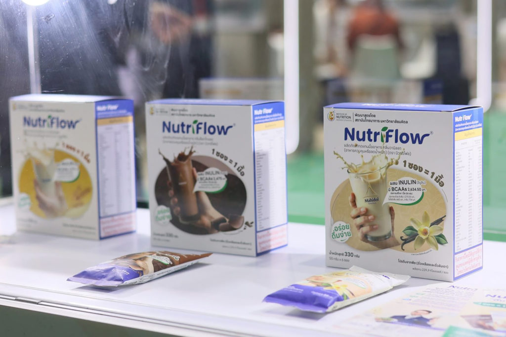 สอวช. ร่วมตัดสินรางวัล Thailand Health Product Awards 2026