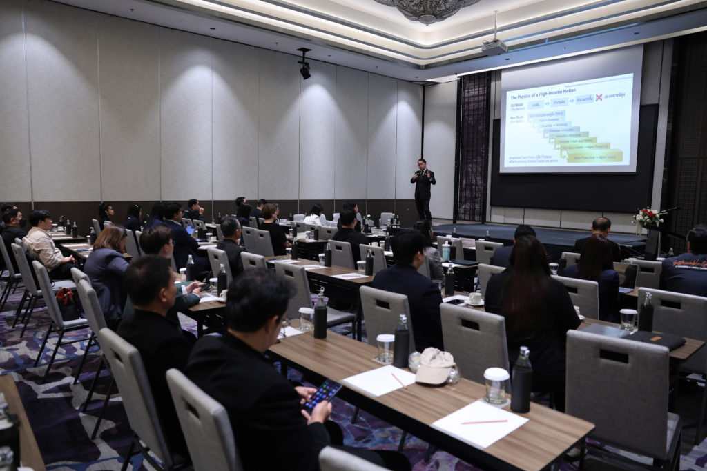 ประชุม “พลิกนโยบายสู่แผนปฏิบัติการ Net Zero Campus เพื่อยกระดับสถาบันอุดมศึกษาไทย” ระยะ 3
