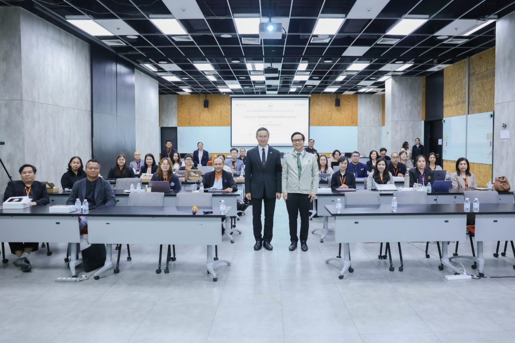 บรรยาย “นโยบายการสร้างนวัตกรรมแบบมุ่งภารกิจ Mission – Oriented Innovation Policy (MOIP)