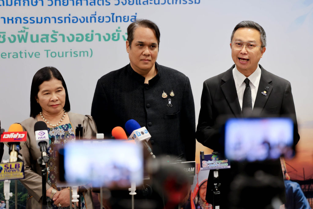 MOU ผลักดันท่องเที่ยวเชิงฟื้นสร้าง “Regenerative Tourism”