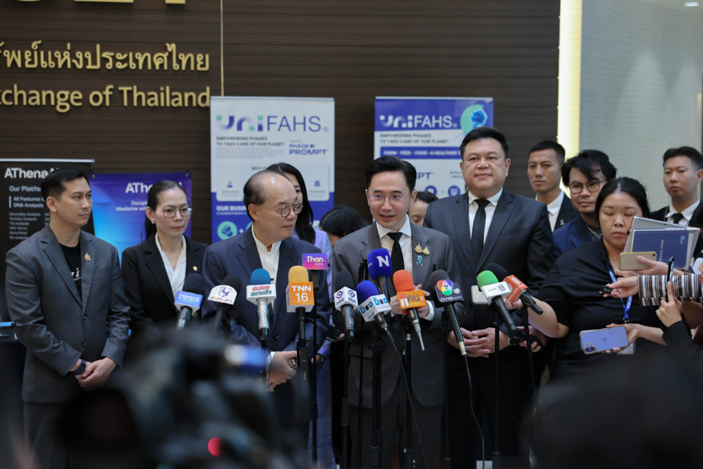 เปิดตัว UHC Consortium ยกระดับกลไก Holding Company