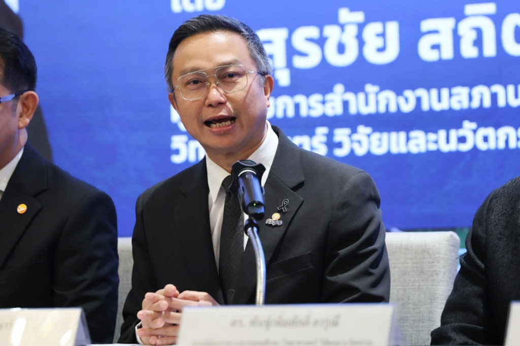 MOU ผลักดันท่องเที่ยวเชิงฟื้นสร้าง “Regenerative Tourism”