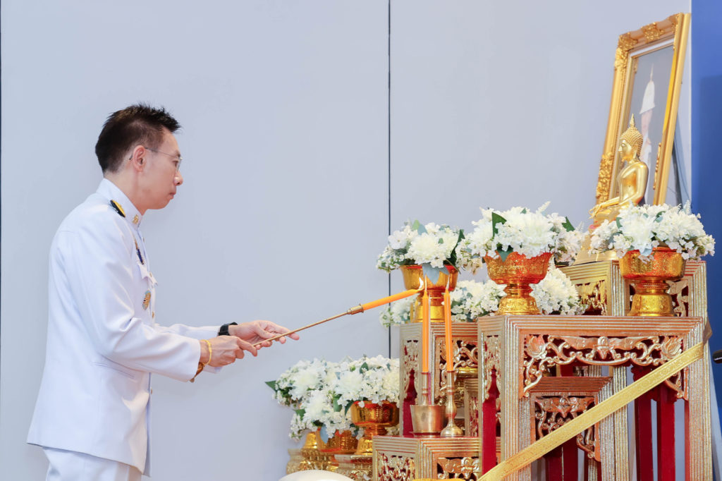 สอวช. ร่วมพิธีบำเพ็ญกุศลและทำบุญตักบาตรอุทิศถวายแด่สมเด็จพระเจ้าลูกเธอเจ้าฟ้าพัชรกิติยาภา เนื่องในพระราชพิธีทรงบำเพ็ญพระราชกุศลสตมวาร (๑๐๐ วัน)