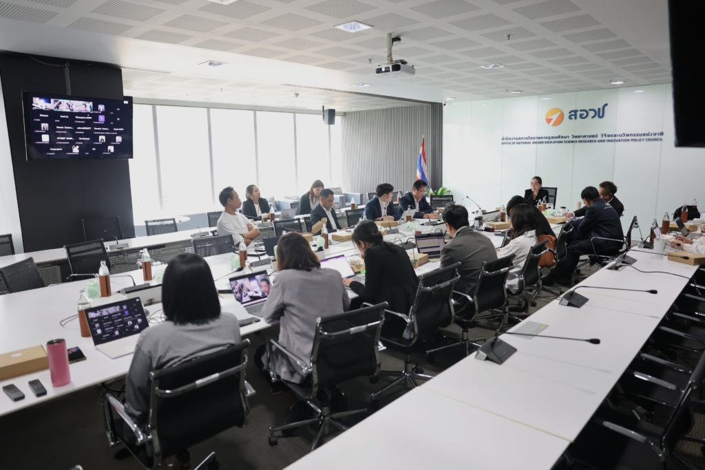 ประชุมรับฟังความคิดเห็นต่อ “คู่มือและการปรับปรุงระเบียบเพื่อส่งเสริมวิสาหกิจเพื่อสังคมของมหาวิทยาลัย (University Social Enterprise: USE)”