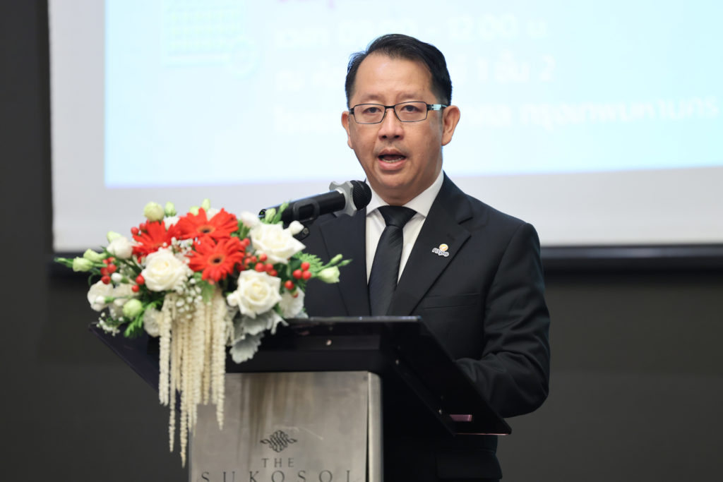 ประชุม “พลิกนโยบายสู่แผนปฏิบัติการ Net Zero Campus เพื่อยกระดับสถาบันอุดมศึกษาไทย” ระยะ 3