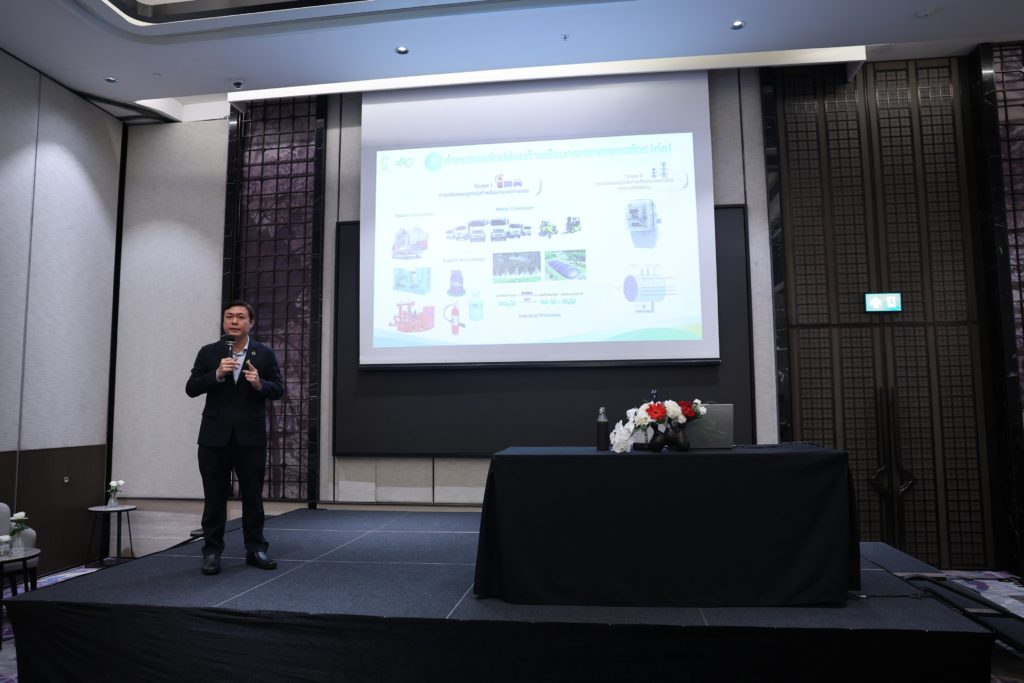 ประชุม “พลิกนโยบายสู่แผนปฏิบัติการ Net Zero Campus เพื่อยกระดับสถาบันอุดมศึกษาไทย” ระยะ 3