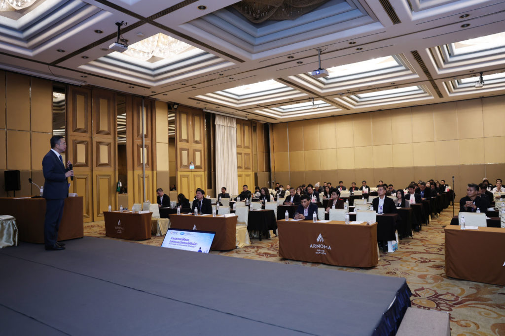 บรรยายในหัวข้อ “อ่านอนาคตให้ออก ออกแบบนวัตกรรมให้ทันโลก (Foresight & Innovation Strategy)”