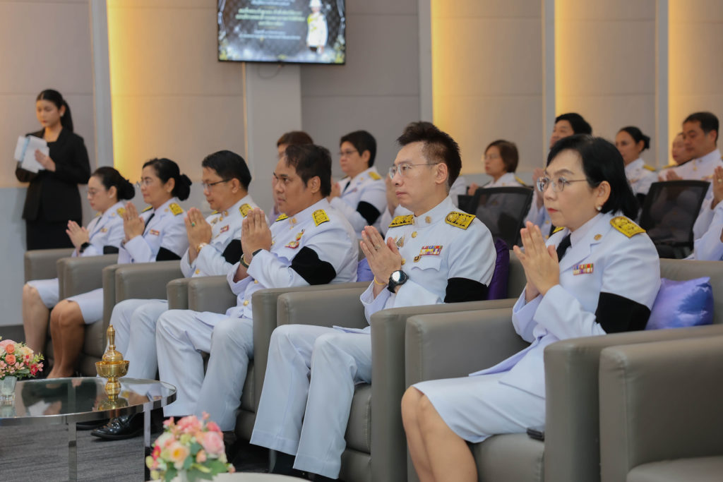 สอวช. ร่วมพิธีบำเพ็ญกุศลและทำบุญตักบาตรอุทิศถวายแด่สมเด็จพระเจ้าลูกเธอเจ้าฟ้าพัชรกิติยาภา เนื่องในพระราชพิธีทรงบำเพ็ญพระราชกุศลสตมวาร (๑๐๐ วัน)
