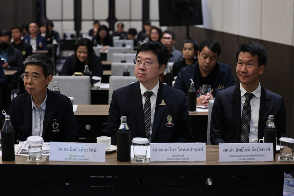 ประชุม “พลิกนโยบายสู่แผนปฏิบัติการ Net Zero Campus เพื่อยกระดับสถาบันอุดมศึกษาไทย” ระยะ 3