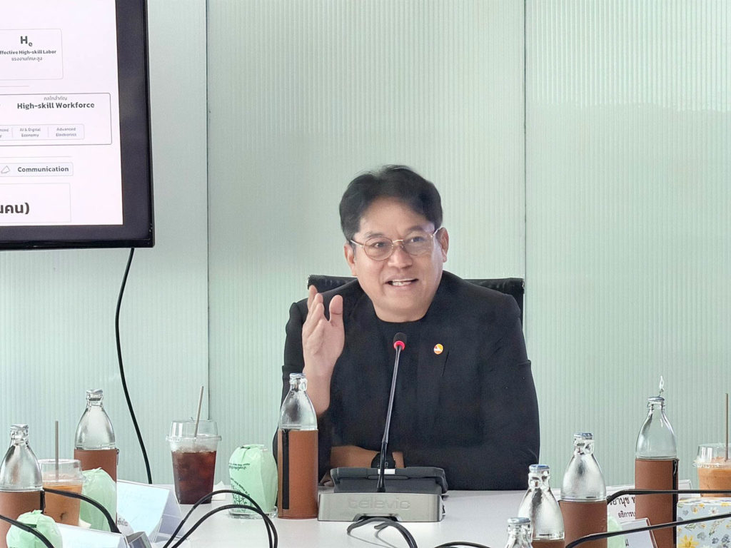 ประชุมระดมความคิดเห็น เรื่อง “ข้อเสนอกรอบยุทธศาสตร์แผนด้านการอุดมศึกษาเพื่อผลิตและพัฒนากำลังคนของประเทศ พ.ศ. 2571–2575”