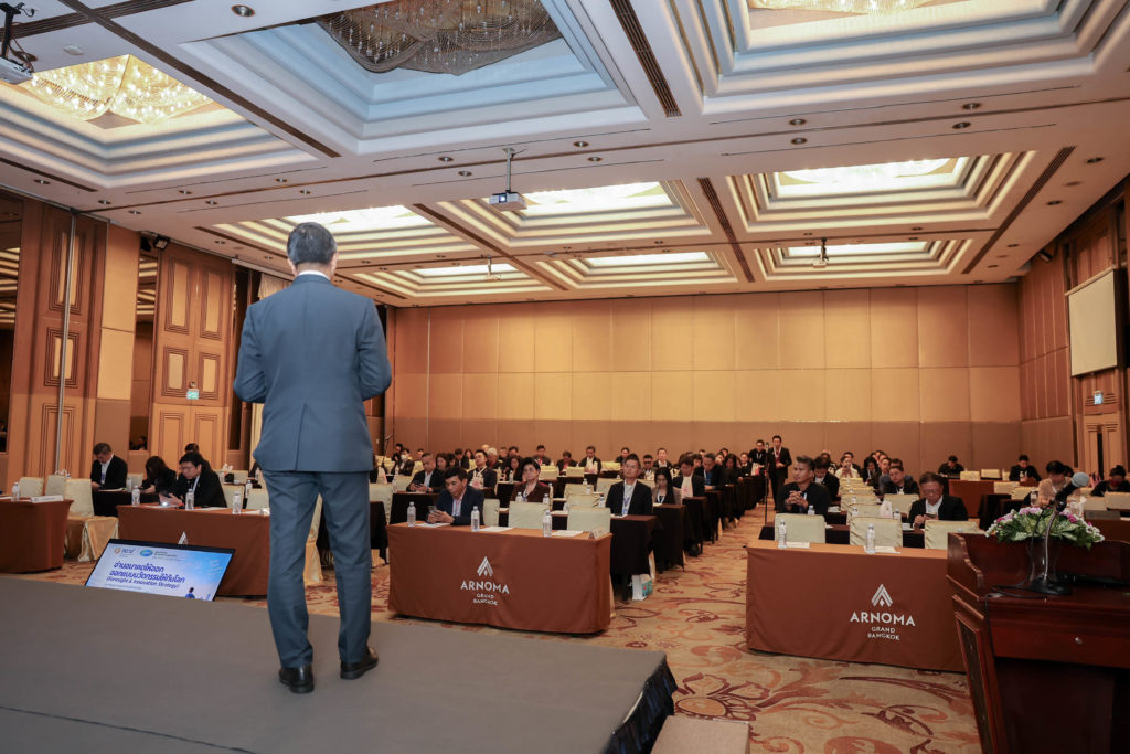 บรรยายในหัวข้อ “อ่านอนาคตให้ออก ออกแบบนวัตกรรมให้ทันโลก (Foresight & Innovation Strategy)”