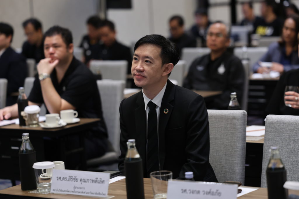 ประชุม “พลิกนโยบายสู่แผนปฏิบัติการ Net Zero Campus เพื่อยกระดับสถาบันอุดมศึกษาไทย” ระยะ 3