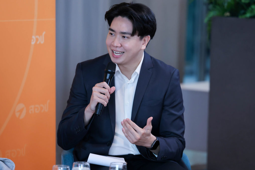เสวนาเชิงนโยบาย (Policy Dialogue) ครั้งที่ 5