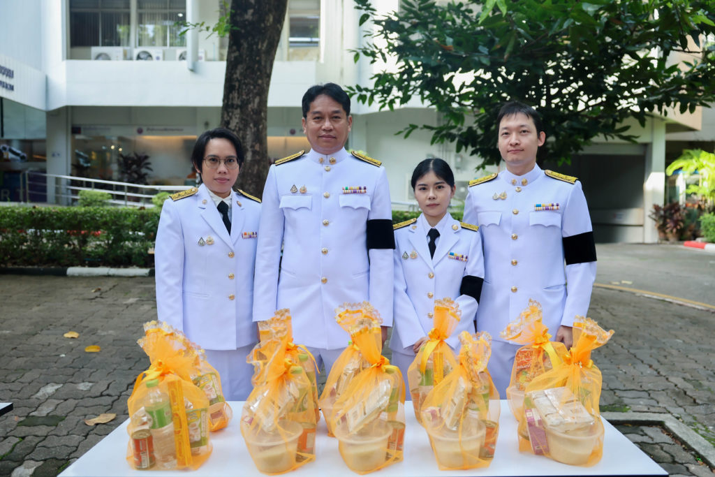 สอวช. ร่วมพิธีบำเพ็ญกุศลและทำบุญตักบาตรอุทิศถวายแด่สมเด็จพระเจ้าลูกเธอเจ้าฟ้าพัชรกิติยาภา เนื่องในพระราชพิธีทรงบำเพ็ญพระราชกุศลสตมวาร (๑๐๐ วัน)
