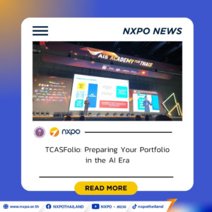 NXPO highlights AI integration with TCASFolio to help youth plan education and skills for future careers