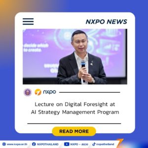 NXPO highlights digital foresight as a strategic tool for shaping national policy in response to global change