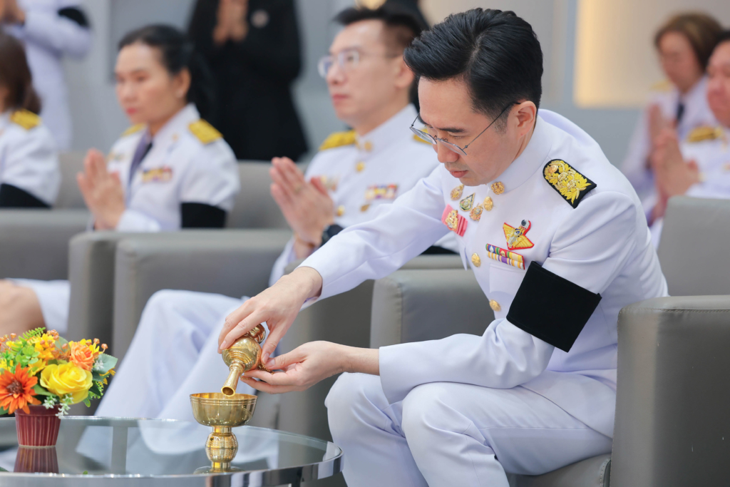 พิธีบำเพ็ญกุศลอุทิศถวายพระราชกุศลแด่สมเด็จพระนางเจ้าสิริกิติ์ พระบรมราชินีนาถ พระบรมราชชนนีพันปีหลวง